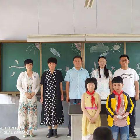 朱家庄小学庆六一暨优秀优秀少先队员表彰大会