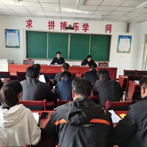 演武学区业务大会暨党史学习教育推进会