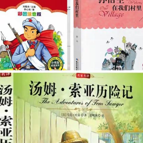 📚这个寒假让我们在家品读经典，绘制理想的思维导图🌠