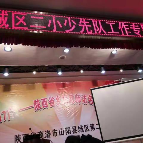 精彩瞬间   绽放无限