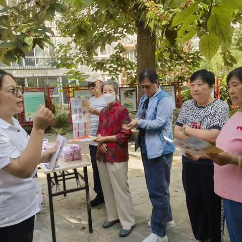 北京农商银行城市副中心分行组织开展反假货币宣传活动