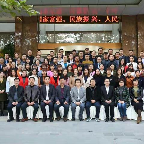 武汉之行 满满收获
