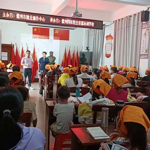 母婴护理免费培训火热招生中！名额有限，拼手速...