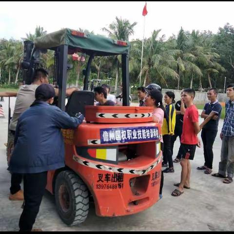 叉车操作免费培训火热报名中！名额有限，拼手速...