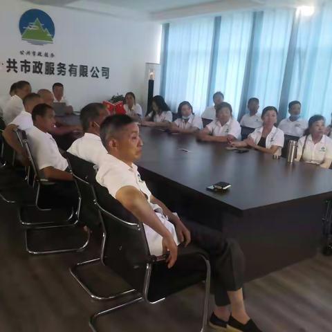 加大安全教育力度，预防安全事故发生