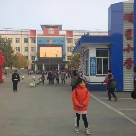 太谷学习之旅