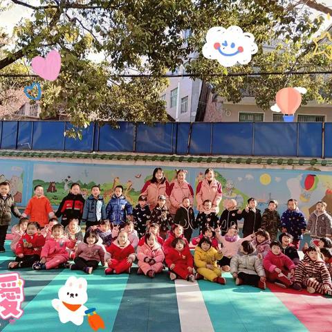 童心飞扬，驻梦成长——石江镇中心幼儿园中三班期末总结
