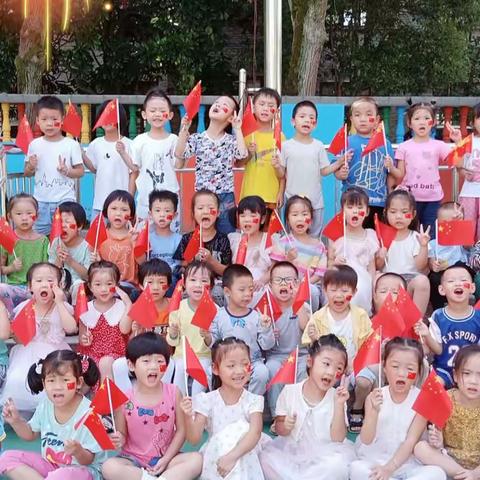 回首美好，展望未来——石江镇中心幼儿园大三班期末总结