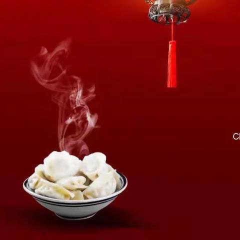 北方过小年，食堂年味浓