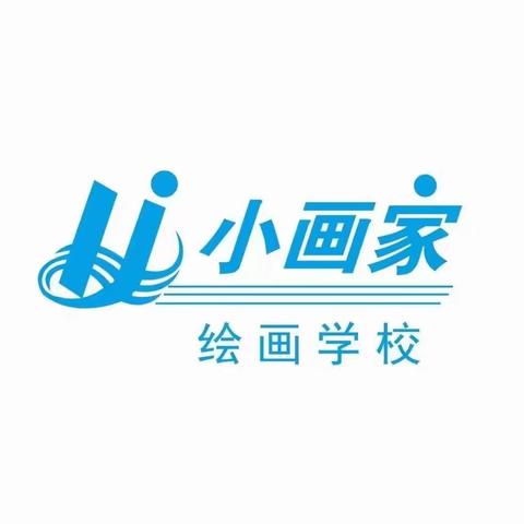 画画——遇见最美的自己