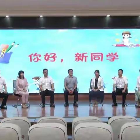 敖力布皋学校五年三班家长学习有感