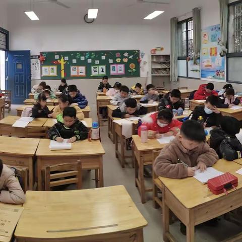 自然岭小学二年级课后反馈