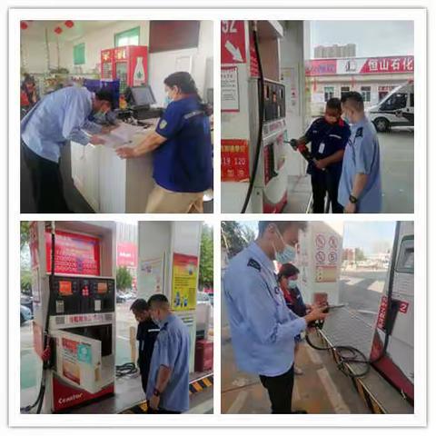 笃行不怠，戮力攻坚 __正定县生态环境分局“十一”国庆工作纪实