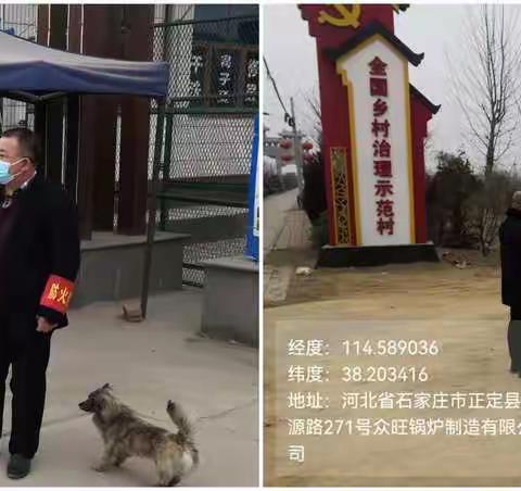 正定县生态环境分局开展禁烧、禁燃、禁放联合行动