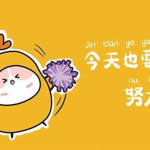 一（2）班12月5日，班会课