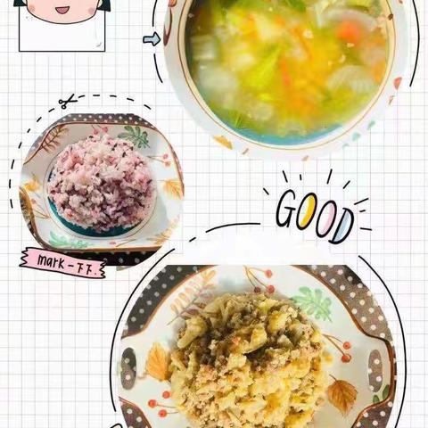 落叶纷飞霜雾缠绵的十一月