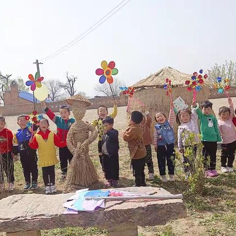 我爱幼儿园，精彩周生活——齐村镇中心幼儿园石科校区中班（2023.3.27－2023.3.31）