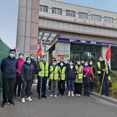 你负责茁壮成长，我负责保驾护航---北海学校2022级6班护学岗家长执勤纪实