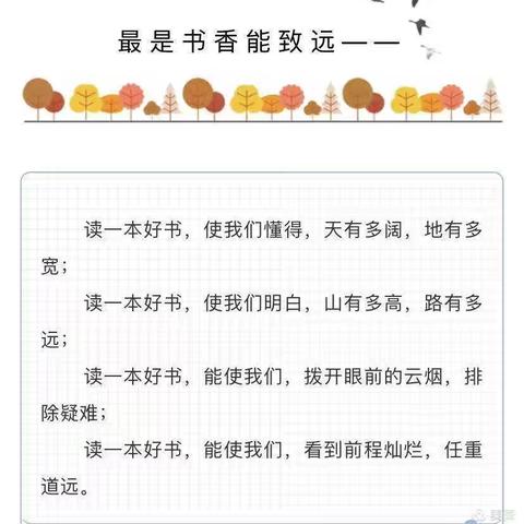 四升五优秀作品展 7.17