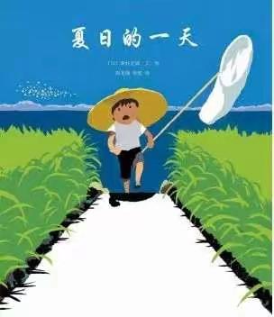 三升四优秀作品展  7.11