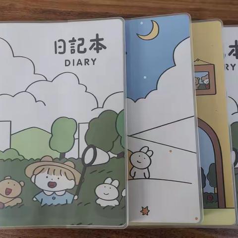 正定镇塔元庄小学循环日记 快乐启航
