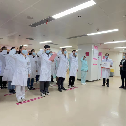 精雕细琢，全面提升 ——超声医学科启动10S精益管理打造工作