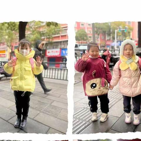 科学幼小衔接“游戏润童年，快乐伴成长”——当阳市供销社幼儿园第二周精彩活动