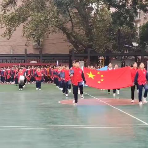 五星小学“强身健体庆国庆，动手实践话中秋”主题活动—暨第六届秋季运动会