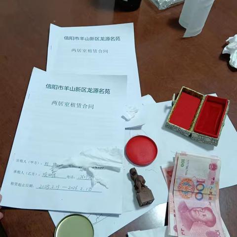 追逐梦想无惧未来