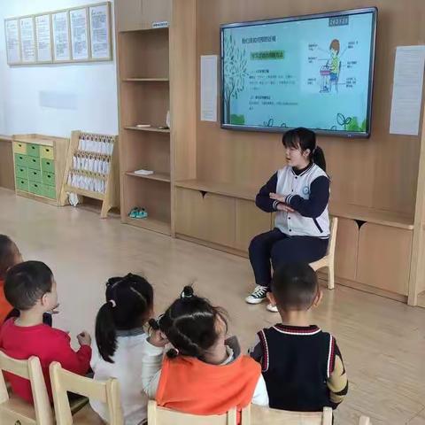 预防近视主题教育活动－西安市莲湖区优贝乐幼儿园