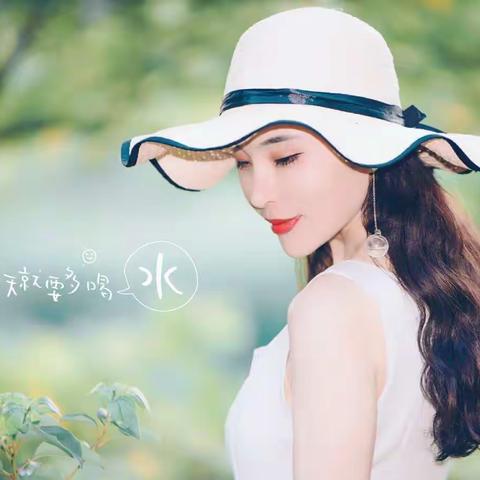 夏天