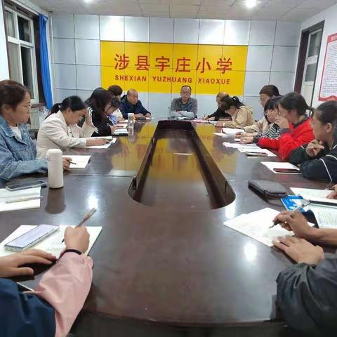 宇庄小学一周实纪11.13-11.17