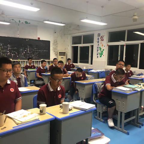 问渠哪得清如许，为有源头活水来