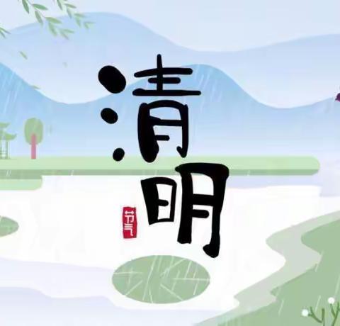 以爱为家 || 走，带上爸妈去踏青！——- 高二（2）班家庭实践活动11