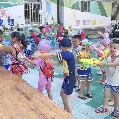 百草园幼儿园———“缤纷夏日·清凉一夏”戏水活动