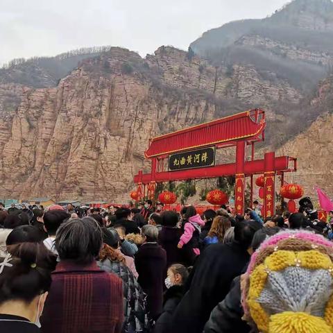 桃树坪九曲黄河阵