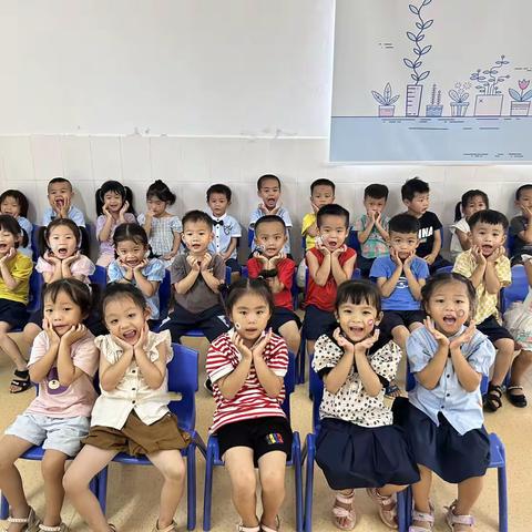 忆童幼儿园小1⃣️班秋季期末美篇❤️