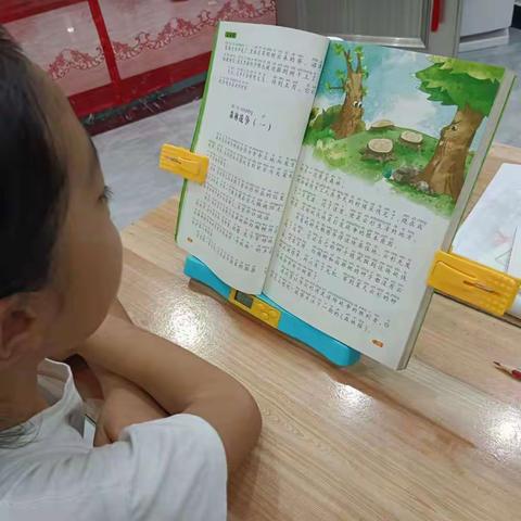 太平小学一年级语文暑假优秀作业展