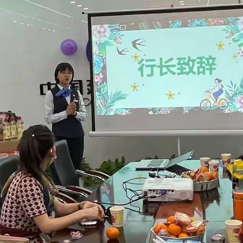 保险沙龙&亲子风筝制作