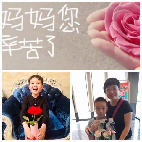 温情五月天，感恩母亲节！—江滨小学二（8）班母亲节活动