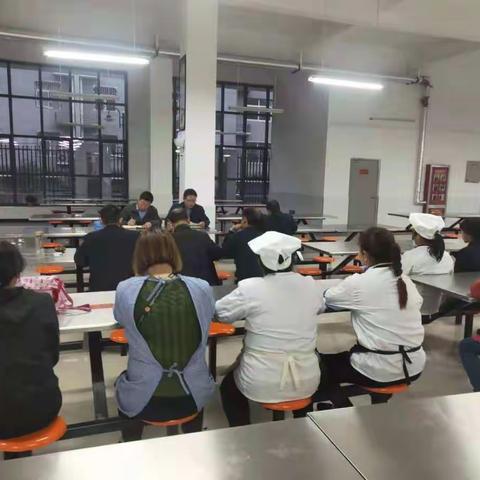 后勤保障，服务师生---丹凤县竹林关镇丹水小学召开后勤工作专题会