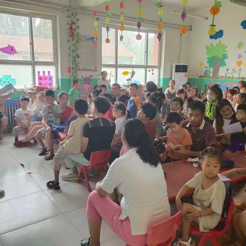 单屯中心幼儿园安全教育家长会