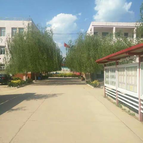 单屯中心小学实验幼儿园--临西县返岗实践送教下乡活动基地