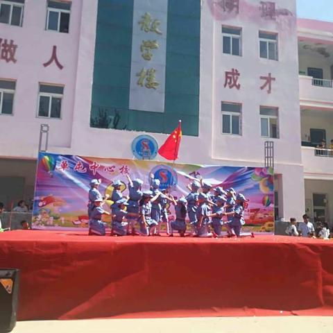 好消息！好消息！单屯中心小学实验幼儿园开始招生了！！！