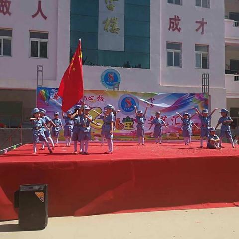 六一儿童节--单屯中心校实验幼儿园