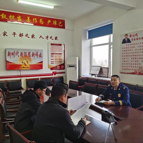 庆安县消防救援大队向当地党委政府汇报大队学习践行习近平总书记授旗训词五周年精神成果