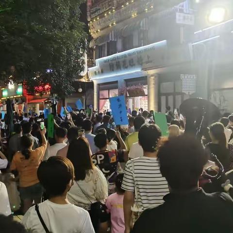 电影城里【广州·香港街】