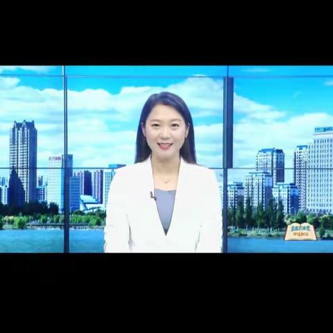 文明出行，在我心中