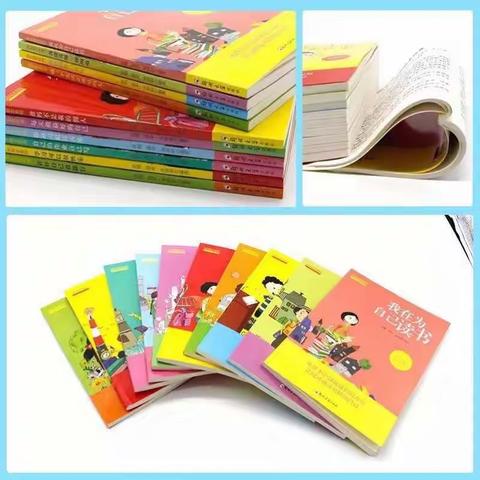 “书香飘万家传承好家风”施介小学一年一班亲子阅读活动