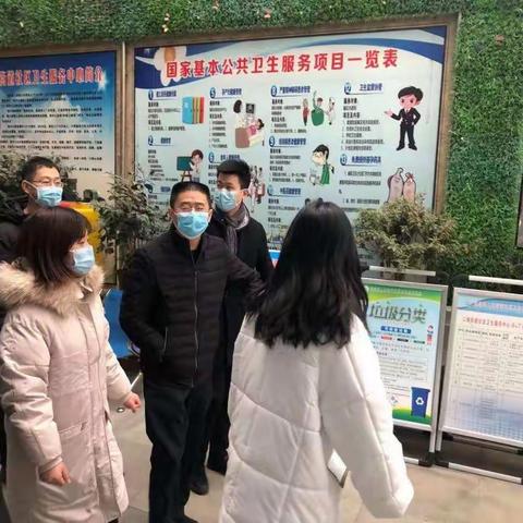市卫健委联合市城管局验收周至县卫健系统生活垃圾分类示范单位